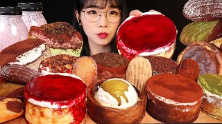 설탕없는 꾸덕한 바스크 치즈케이크 마들렌 디저트 먹방 여긴 노슈가존 Basque cheesecake madeleine MUKBANG ASMR  DESSERT EATING SHOW [upl. by Arrej]