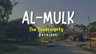 Surah AlMulk  The Sovereignty  Murotal Merdu Ayat 130 [upl. by Htieh]