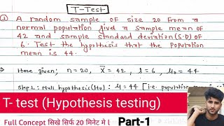 Ttest  T test  hypothesis testing Ttest  Ttest full concept  testing of hypothesis [upl. by Aninotna]