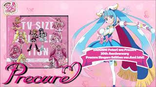 DANZEN Futari wa Precure 20th Anniversary Precure Singers Edition verAmi Ishii [upl. by Aihseyk]