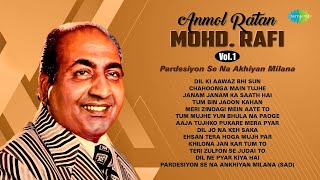 Mohammed Rafi Hits  Chahoonga Main Tujhe  Tum Bin Jaoon Kahan  Tum Mujhe Yun  Old Hindi Songs [upl. by Carrick]