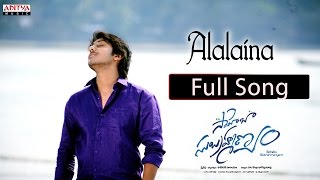 Alalaina Full Song ll Saheba Subrahmanyam Movie ll Dilip Kumar Priyal Gor [upl. by Anilef]