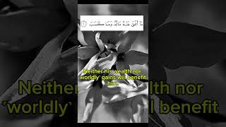 SURAH TABBAT WITH URDU TRANSLATE islamicvideo islamic37 [upl. by Baudelaire474]