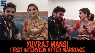 Where Are Yuvraj Hans amp Mansi Sharma Going For Honeymoon After Wedding  Yuvraj Mansi Interview [upl. by Draillih]