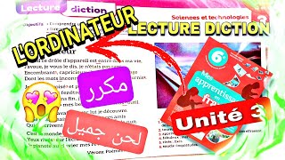 Lecture diction  6AEP Unité 3  Lordinateur [upl. by Blight]