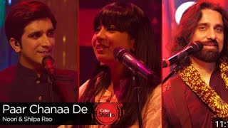 Paar chana De Jise kuli Yaar Di Coke Studio season 9 [upl. by Chicoine]