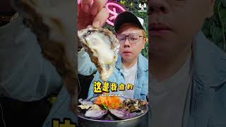 Singapores Hidden Vietnamese Gem Over 100 Dishes at Jurong East 🍲 190 Oysters [upl. by Peedus]