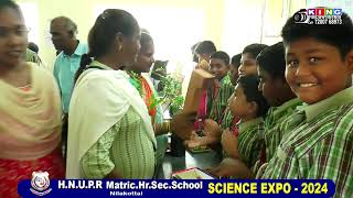 HNUPR Metric Hr Sec School Science expo 2024 batlagundu nilakottai dindigul school schoollife [upl. by Tace]