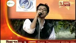 The Anupam Roy Band Aaro Sheet into Ei Sraabon Live on Star Ananda [upl. by Bowden]