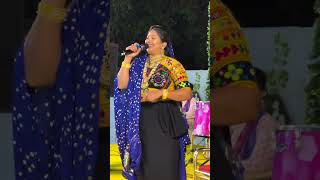 Bhavpara  RASMITA RABARI  live dandiya show [upl. by Alemat830]