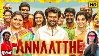 Annaatthe Full Movie In Hindi Dubbed  Rajinikanth  Nayanthara  1080p Facts amp Review [upl. by Dredi]