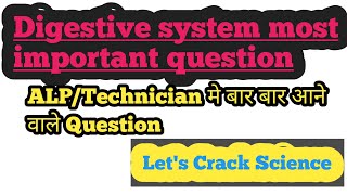 digestive system question lets crack science alp technician ntpc group d most important question [upl. by Enyleuqcaj]