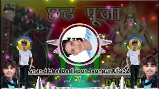 bhojpuri powaikar bhojpurisong song powai bhojpurimusic love jaunpurbijalibhaiaurnirahu [upl. by Anewor441]