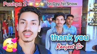 Pushpa Reviewvlog1stday1stshow [upl. by Eriha]