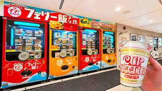 36 Hours on Japan’s Amazing Vending Machine Ferry  Tokyo  Fukuoka 🇯🇵 [upl. by Winebaum]