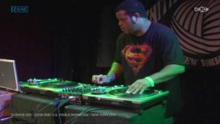 DJ Steve Dee  2008 DMC US Finals Showcase [upl. by Ennovehc]