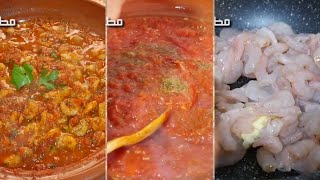 أروع طاجين يمكن ليك تحضري هو طاجين الكروفيت بصوص ماطيشة Tajine de crevettes à la sauce tomate [upl. by Gavra]