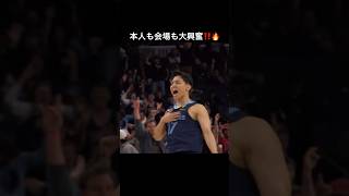 【河村勇輝】待望のスリー‼️🔥華麗なアシストも‼️😆バスケ nba 河村勇輝 [upl. by Blasius328]