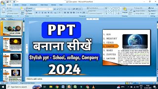 How to make ppt slideshow in laptop 2023  laptop me ppt kaise banaye  presentation kaise banaye [upl. by Nwadal]