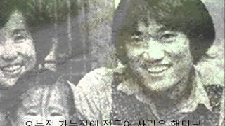 김정호  님wmv [upl. by Henni]