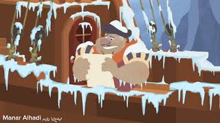 Granddaddy Gourmand in Antartica [upl. by Sirromad]