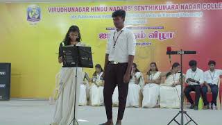 Students Cultural Performance  ஐம்பெரும் விழா  2024  VHNSNCollege Autonomous [upl. by Dnomrej435]