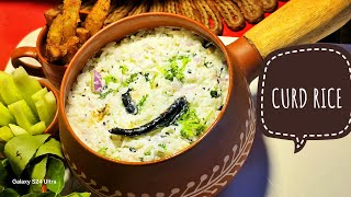 Curd Rice  Easy Dahi Chawal Recipe  Thayir Sadam  Summer Special  Easy  Cooking with Dola Mitra [upl. by Jami]