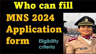 Who can fill mns 2024 application form  mns 2024 eligibility criteria  mns 2024 application form [upl. by Dunham708]