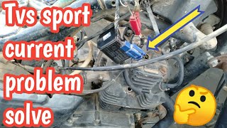 Tvs sport current problem solve Ulfat Ansari vlogs [upl. by Dwane]