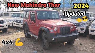 2024 New 🇮🇳Mahindra Thar 4x4🔥  thar new model  सिर्फ़ 1072 Lakh🥰 price amp with features [upl. by Orabla]