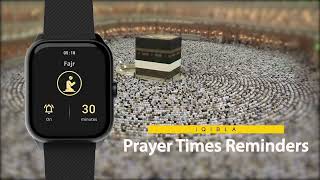 Experience of Using a iQIBLA Quran Smartwatch allah iqibla smartwatch azkar quranrecitation [upl. by Elac]