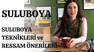 Suluboya teknikleri  Dünyanın en iyi suluboya ressamları [upl. by Michelle]