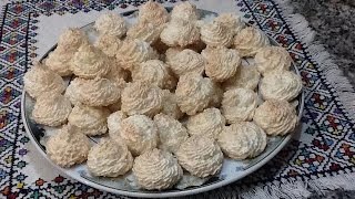 حلوى الكوك معشوقة الجماهيرسهلة و اقتصادية طريقة مضمونة مع الشرح Gateaux à La Noix De Coco [upl. by Tirzah]