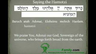 Blessing Over the Bread  InterfaithFamilycom [upl. by Ynnob]