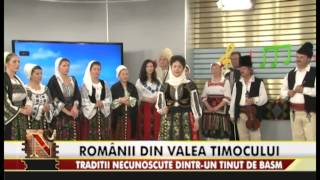 Romanii din Valea Timocului [upl. by Hillard376]