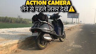 Must Watch before buying Action Camera🔥 [upl. by Trebliw644]