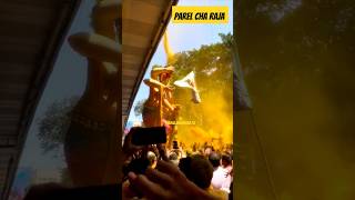 Parel cha raja visarjan visarjan live lalbaugcharaja [upl. by Whiney]