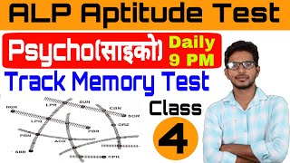 ALP CBT 3 psycho Aptitude test psycho track memory Test Questions tricks rrb asm psycho Aptitude [upl. by Ahsetal]