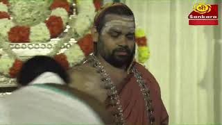 Suvarna Bharathi Mahotsavam of Jagadguru Sri Sri Vidhushekara Bharati Swamigal  Live Mylapore [upl. by Nyleuqcaj943]