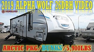 2019 Alpha Wolf 26DBH by Cherokee new bunk model floor plan walk through video [upl. by Weinstock]