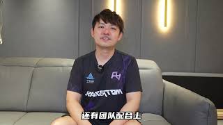 【RACS2】SHANGHAI Major CN RMR CQ After Match Interview [upl. by Carboni104]