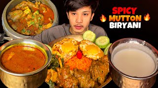 Deep Ko Solo Mukbang Aayo🔥 Spicy Mutton Biryani Mutton Kosha Gravy With Moi  mikasa [upl. by Elonore]