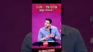 3AM  Prayer prayer rajprakashpaul ytshorts mrjohntheworldtgm justlivejesus [upl. by Gile379]