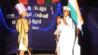 kodi kaatha kumaran drama in mkalathur school [upl. by Bland513]