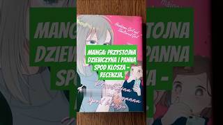 Manga Przystojna dziewczyna i panna spod klosza  recenzja w 60 sekund shorts manga [upl. by Koval]