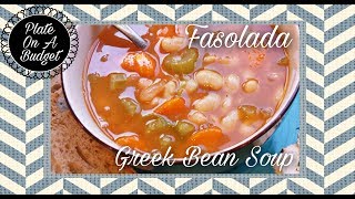 FASOLADA Bean Soup [upl. by Dnomyar]