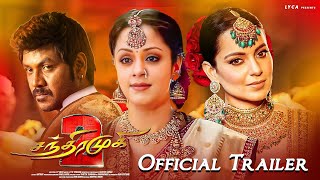 Chandramukhi 2  Trailer  Raghava lawrence  Jyothika  Kangana ranaut  P Vasu  Keeravani [upl. by Eenobe]