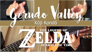 Gerudo Valley  guitar cover [upl. by Ateval831]