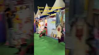 Saras mela Gurgaon Sec29 visit love trending subscribe share [upl. by Ayal]