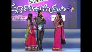 Swarabhishekam  Karunya Malavika Performance  Thadi Pedavule Kalisi Song  27th July 2014 [upl. by Anicnarf]